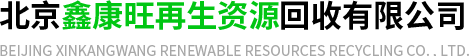 設備外體鈑金_金屬標牌面板_高低壓配電柜_網絡機箱機柜廠家-滄州金晟電子機箱有限公司